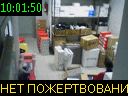 10:01:50