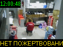 12:00:48