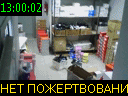 13:00:02