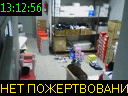 13:12:56