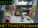 14:12:30