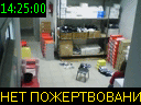 14:25:00