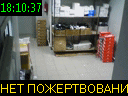 18:10:37