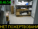08:46:54