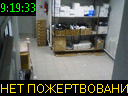 09:19:33