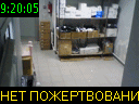 09:20:05