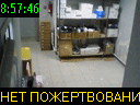 08:57:46