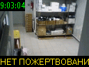 09:03:04