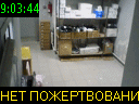 09:03:44