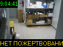 09:04:41
