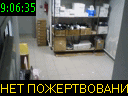 09:06:35