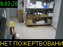 09:07:20