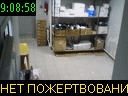 09:08:58