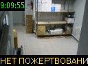 09:09:55