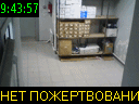 09:43:57