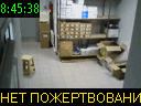 08:45:38