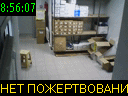 08:56:07