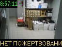 08:57:11