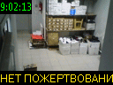 09:02:13