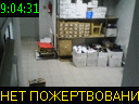09:04:31