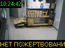 10:24:42
