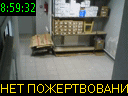 08:59:32