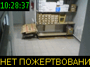 10:28:37