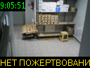 09:05:51