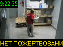 09:22:35