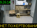 09:26:14
