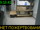 09:10:41