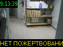 09:13:39