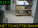 09:19:33