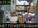 08:55:38