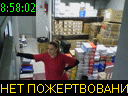 08:58:02