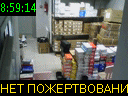 08:59:14