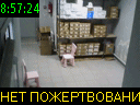 08:57:24