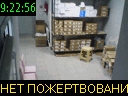 09:22:56