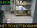 09:10:38