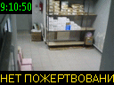 09:10:50