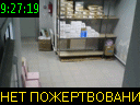 09:27:19