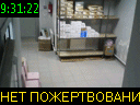 09:31:22