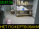 10:07:56