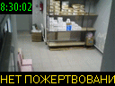08:30:02