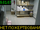 09:01:07