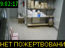 09:02:17