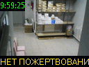 09:59:25