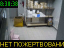 08:30:38