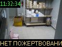 11:32:34