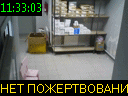 11:33:03